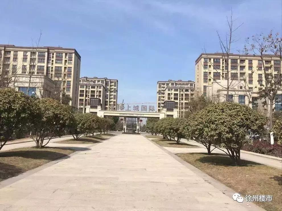 徐州在售的楼盘有哪些,徐州现在还有哪个楼盘在售