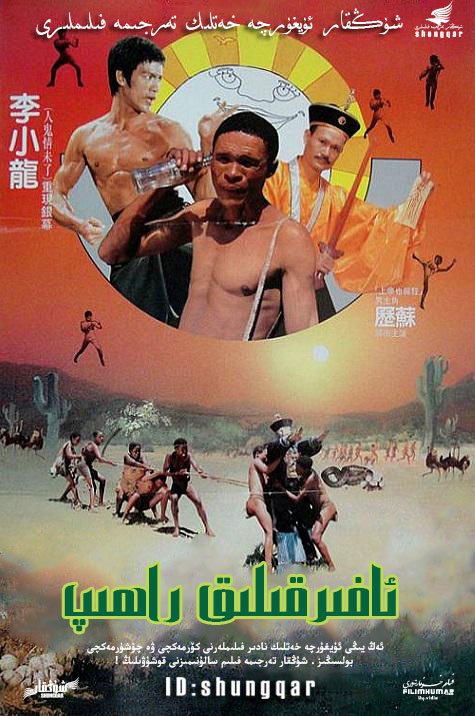 100部经典僵尸片林正英,林正英100部僵尸片最恐怖的推荐