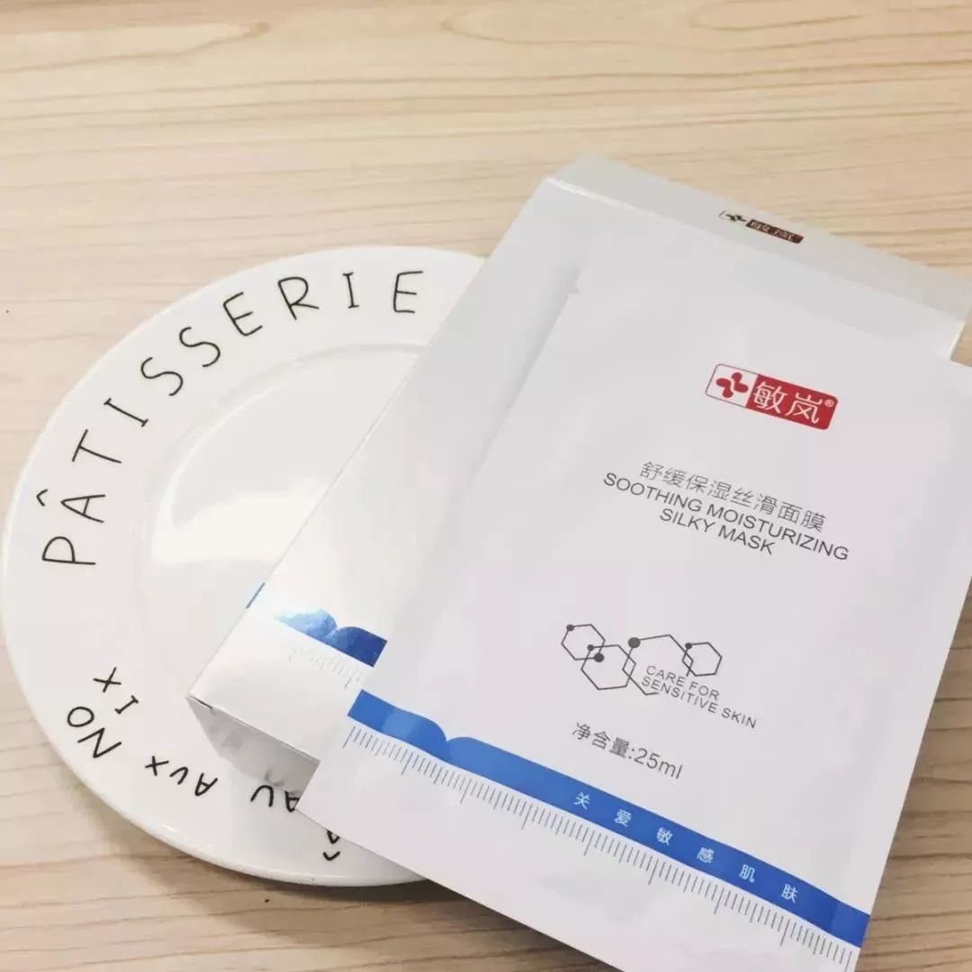 补水面膜哪个牌子的效果最好国货,补水面膜老国货推荐