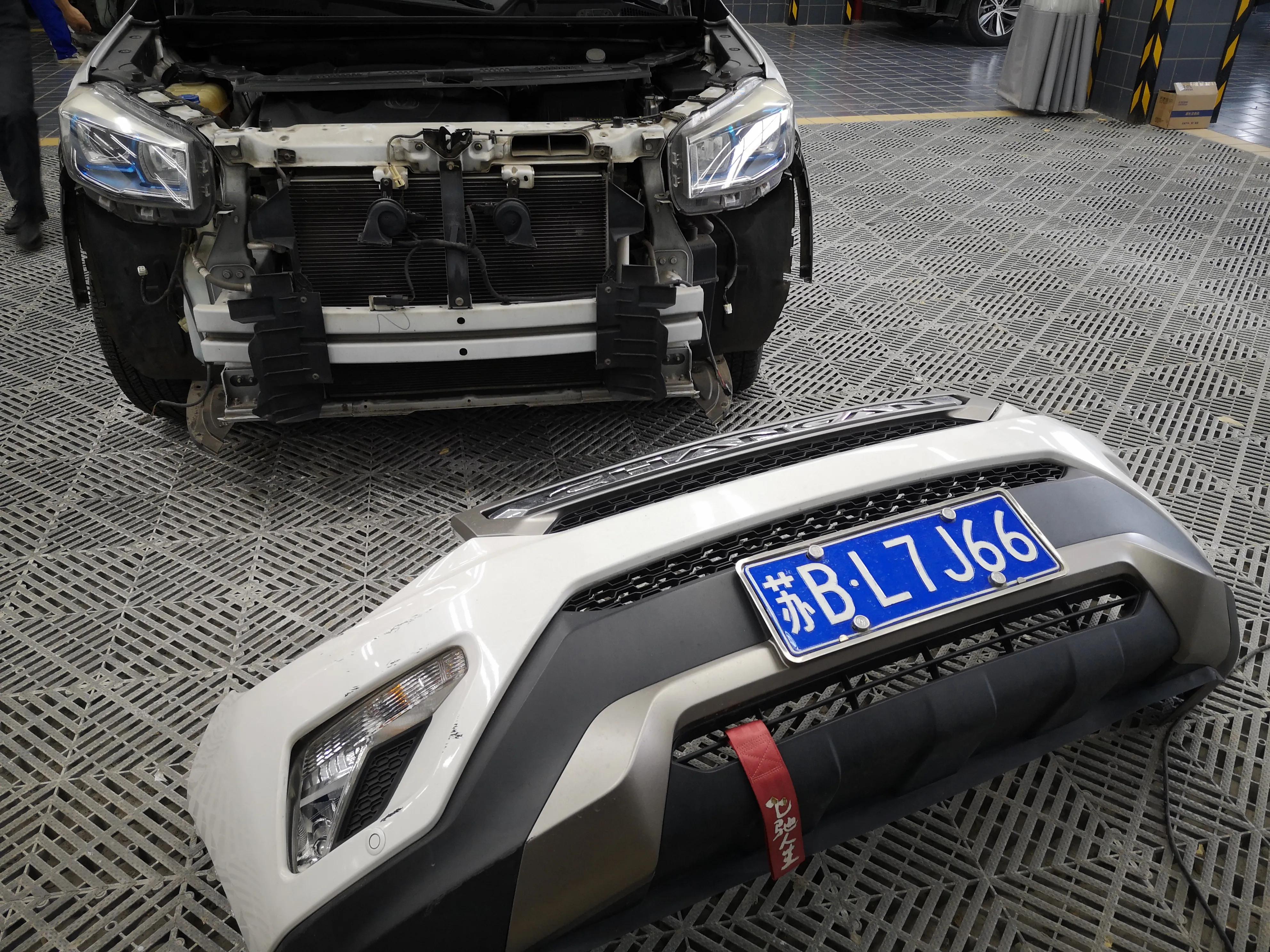 保险杠刮蹭有必要更换吗,刮蹭保险杠要求全换