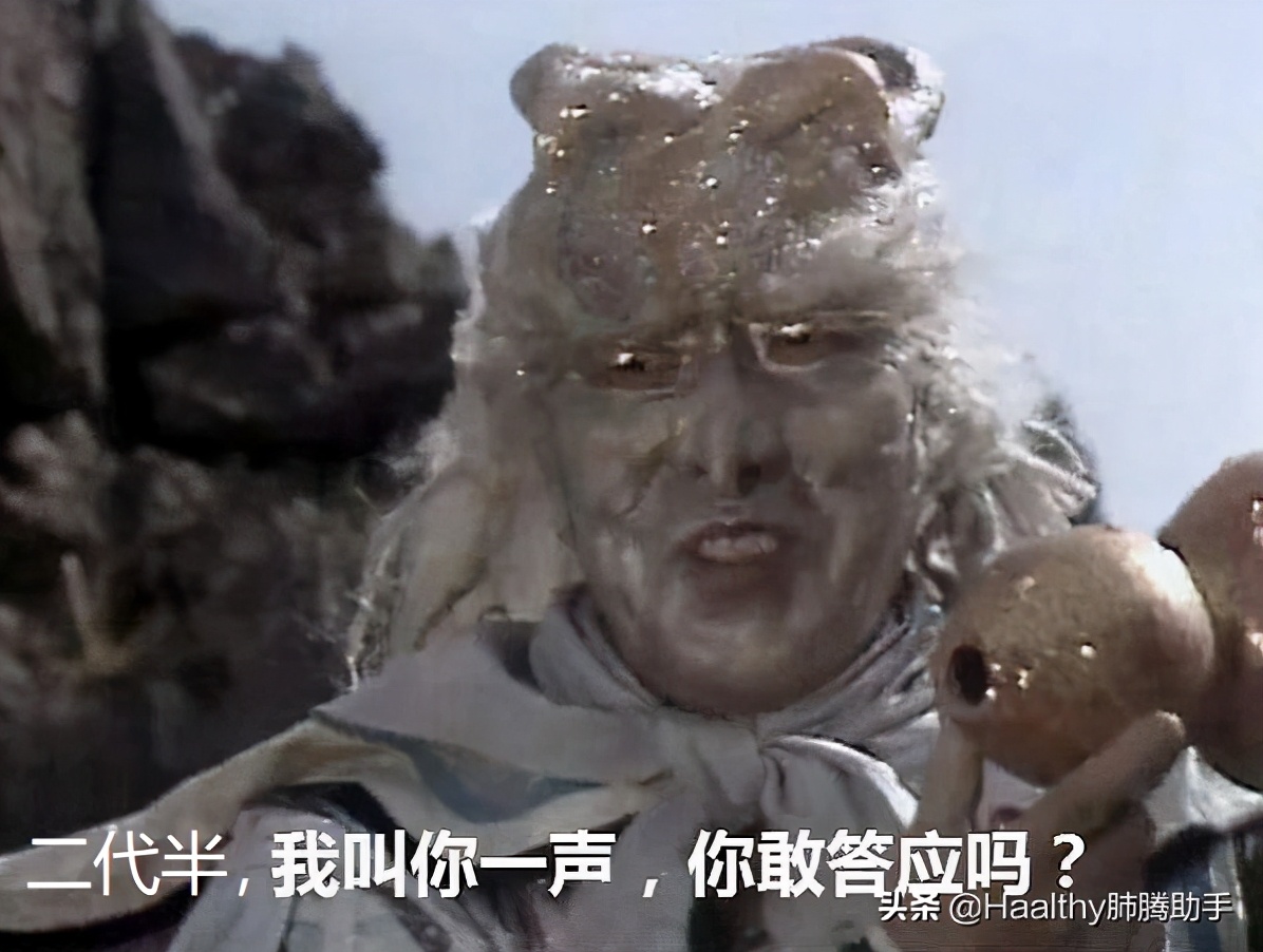 alk四代靶向药临床试验怎么申请,alk靶向药效果怎样