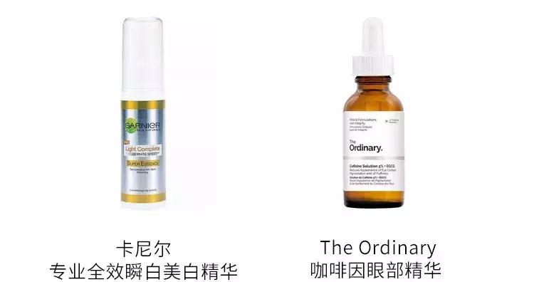 堪比大牌的国货护肤品平价,堪比大牌的好物