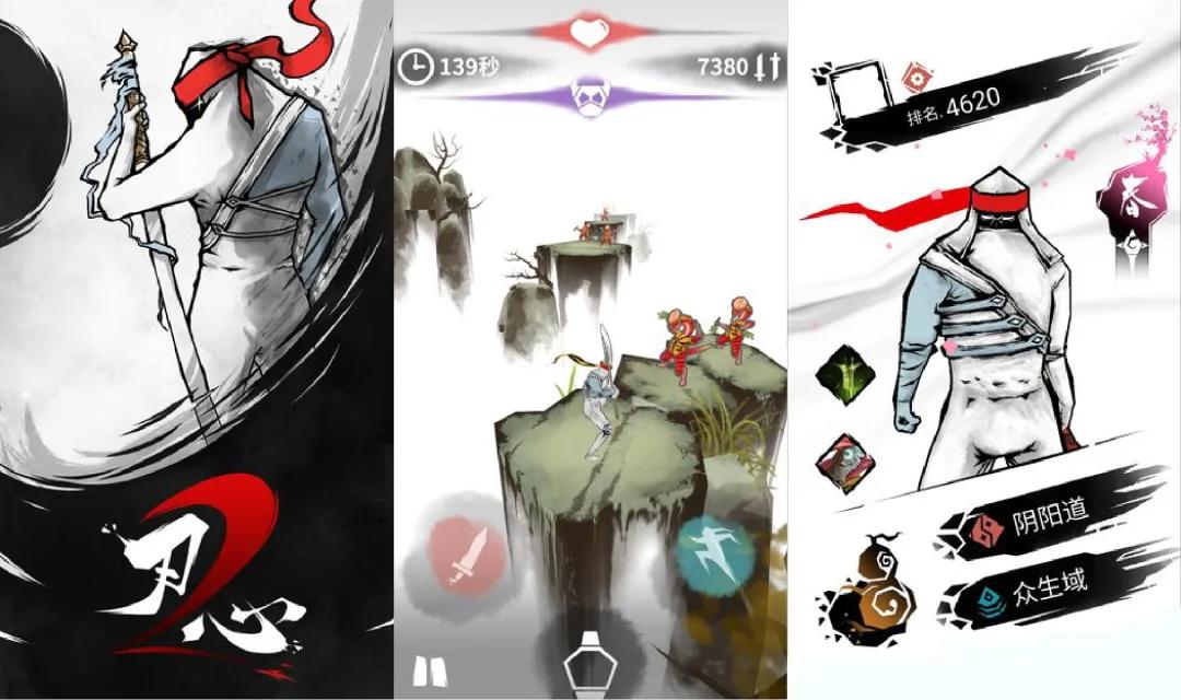 80娆炬柊娓告垙鍚嶅崟,80娆炬父鎴忚幏棣栨壒鐗堝彿