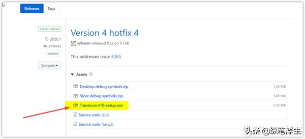 windows桌面壁纸动态,win7桌面动态壁纸美化