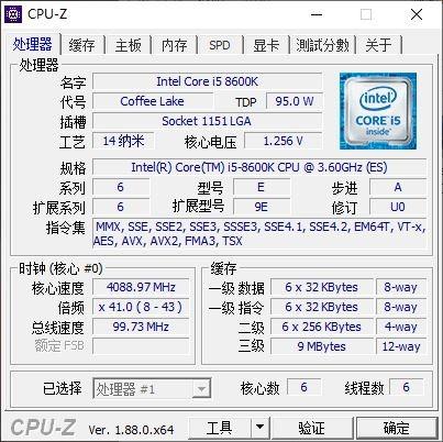b365主板可以用1600内存吗,intelb365主板怎么样