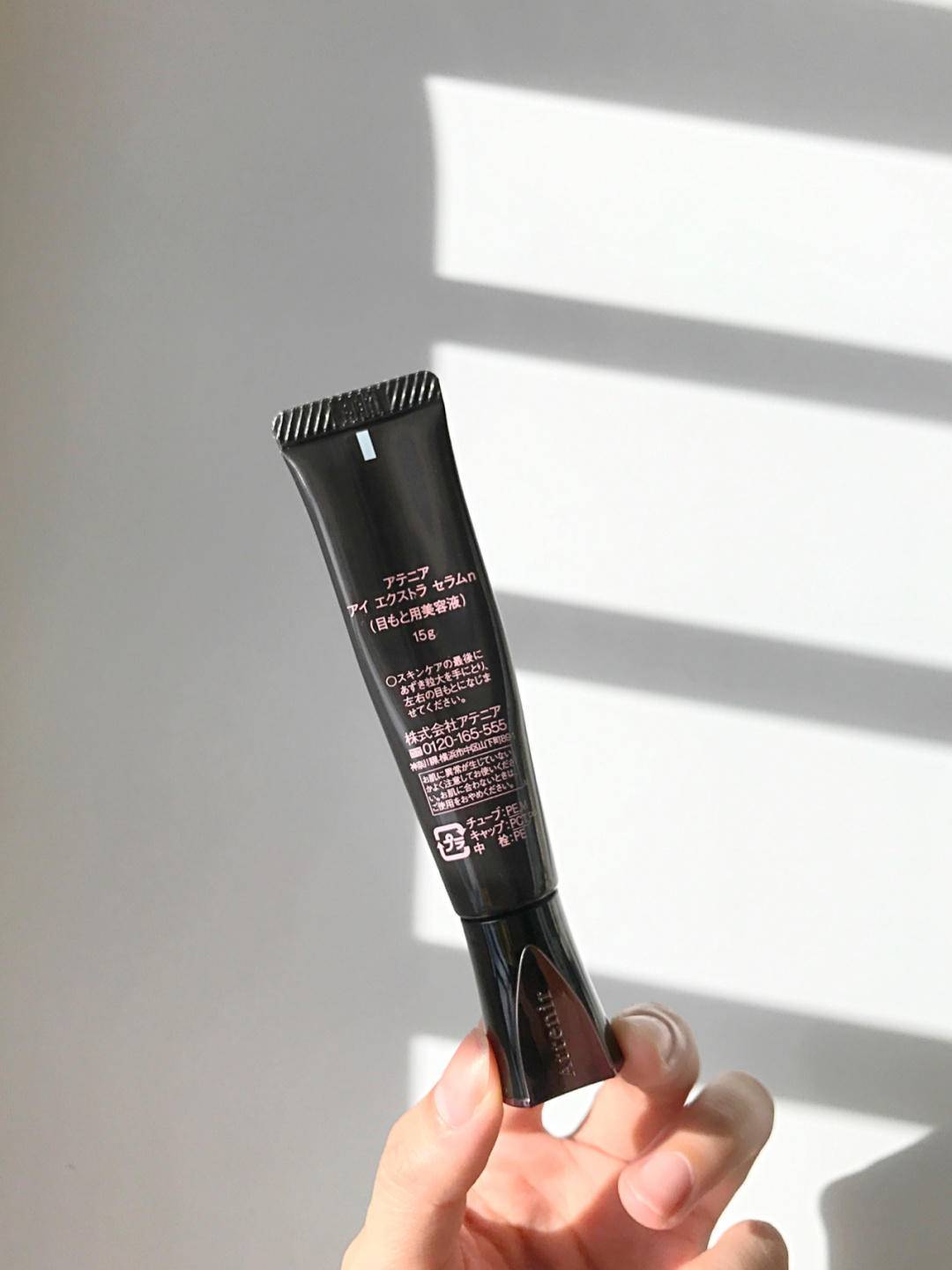 如何有效改善眼周水肿,眼水肿了怎么消肿