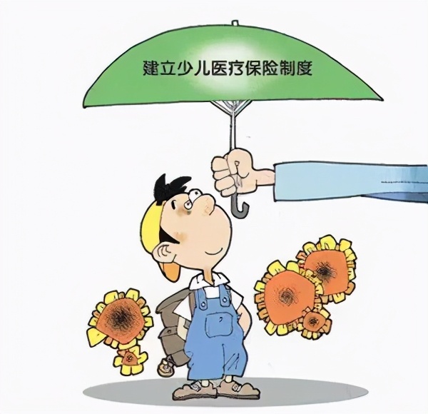 诸城市新生儿居民医疗参保登记,新生儿城乡居民参保登记