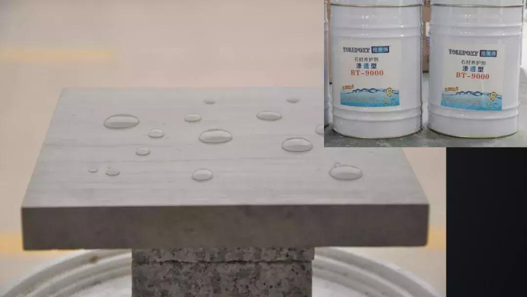 石材设计详细说明,设计师必须了解的石材材料