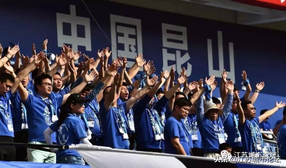 2023年足球亚洲杯比赛城市,2023亚洲杯中国队加油