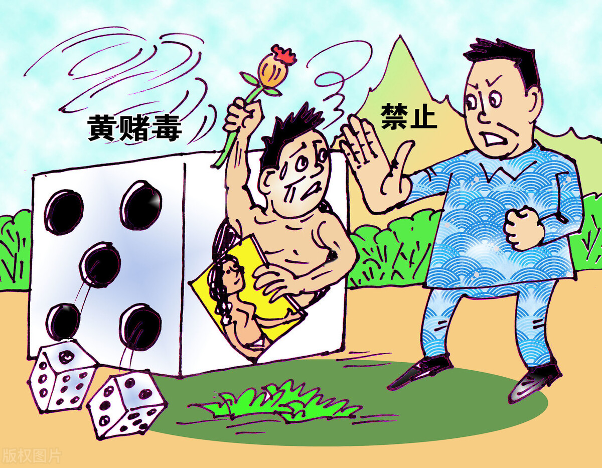 28次嫖娼被抓怎样定性和处罚,被举报嫖娼怎样定性和处罚