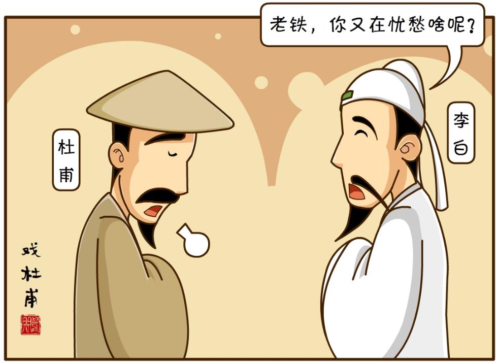 诗鬼李贺最有想象力的一首诗,诗鬼李贺的作品有哪些