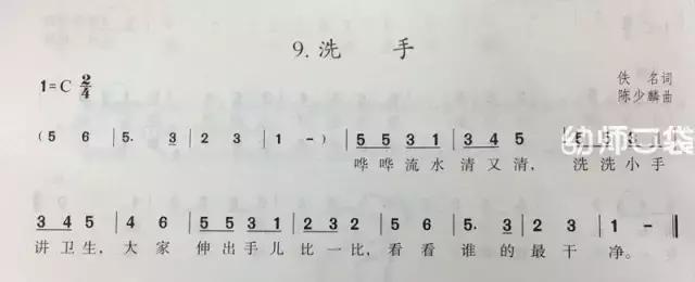 适合幼儿园游戏的欢快音乐完整版,适合幼儿园小朋友的游戏歌曲