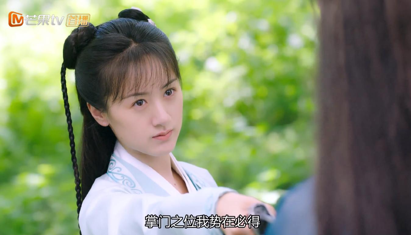 琉璃的九生九世太虐！司凤下凡助璇玑历劫，初登场的忘川水有深意