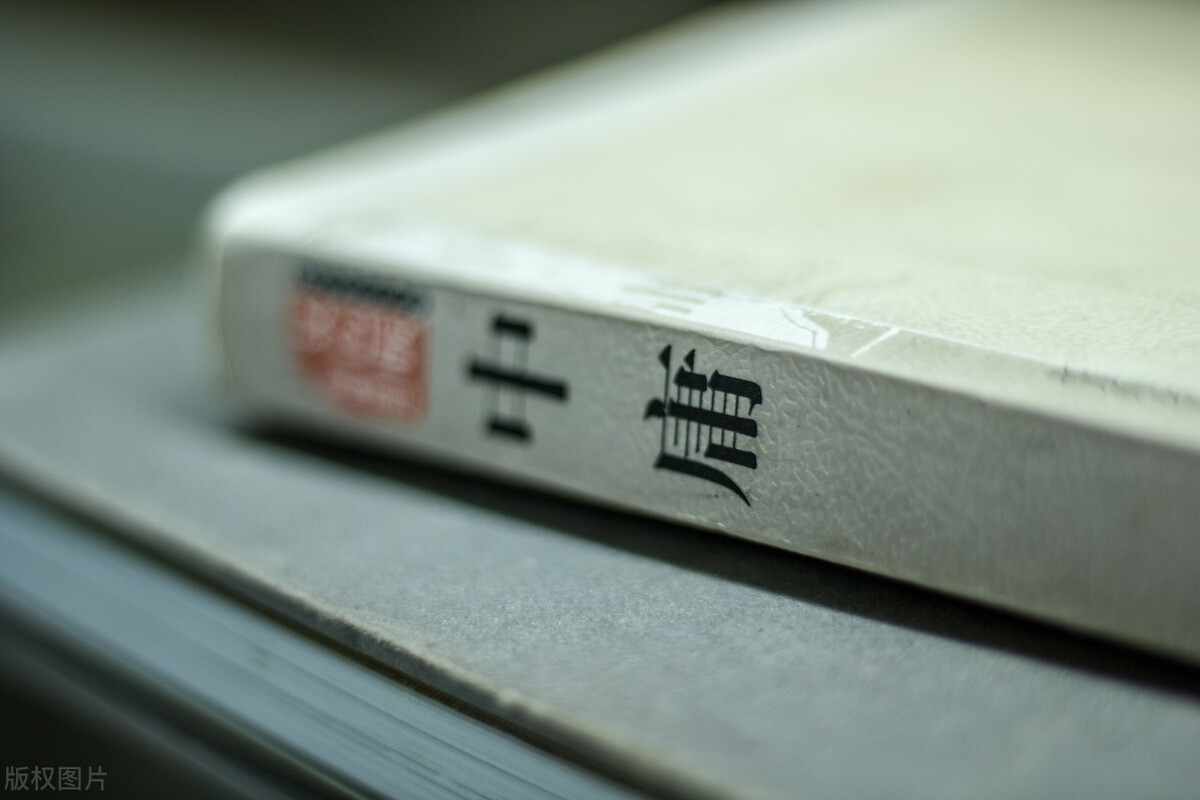 什么是中庸之道,为什么要懂得中庸之道