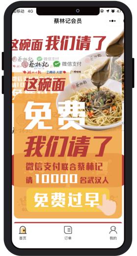 餐饮营销引流方案100例,餐饮社群营销方案100种方法