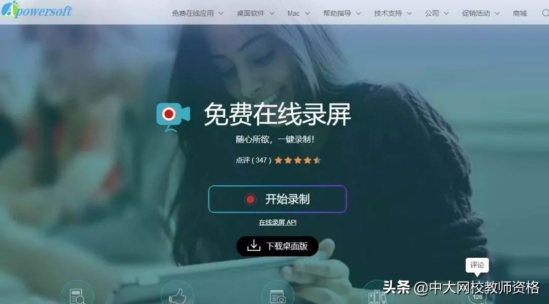 教师必看的10本书,小学教师资源网站推荐排行榜