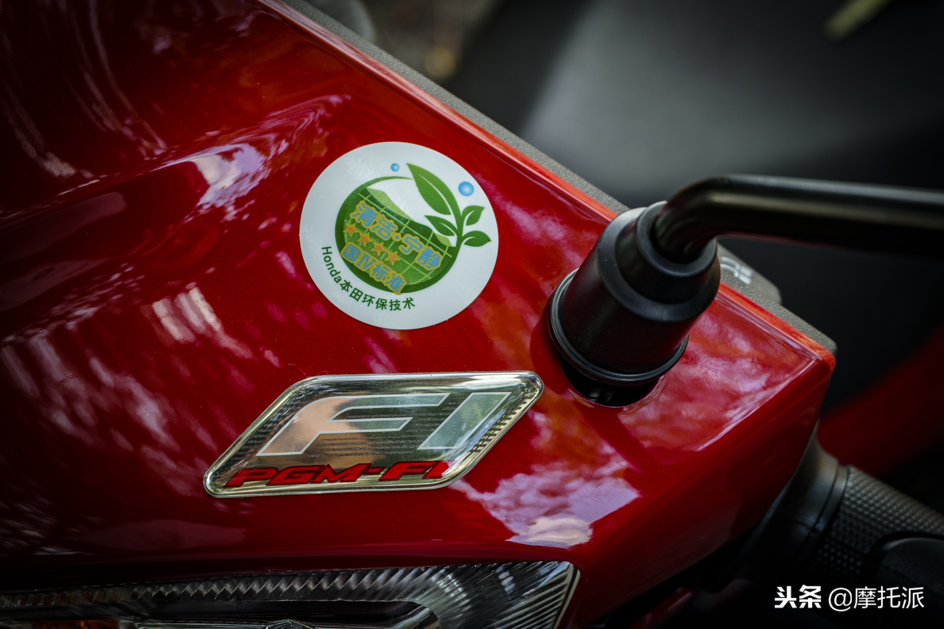 五羊本田新喜鲨125落地价,五羊本田喜鲨125摩托车落地多少钱