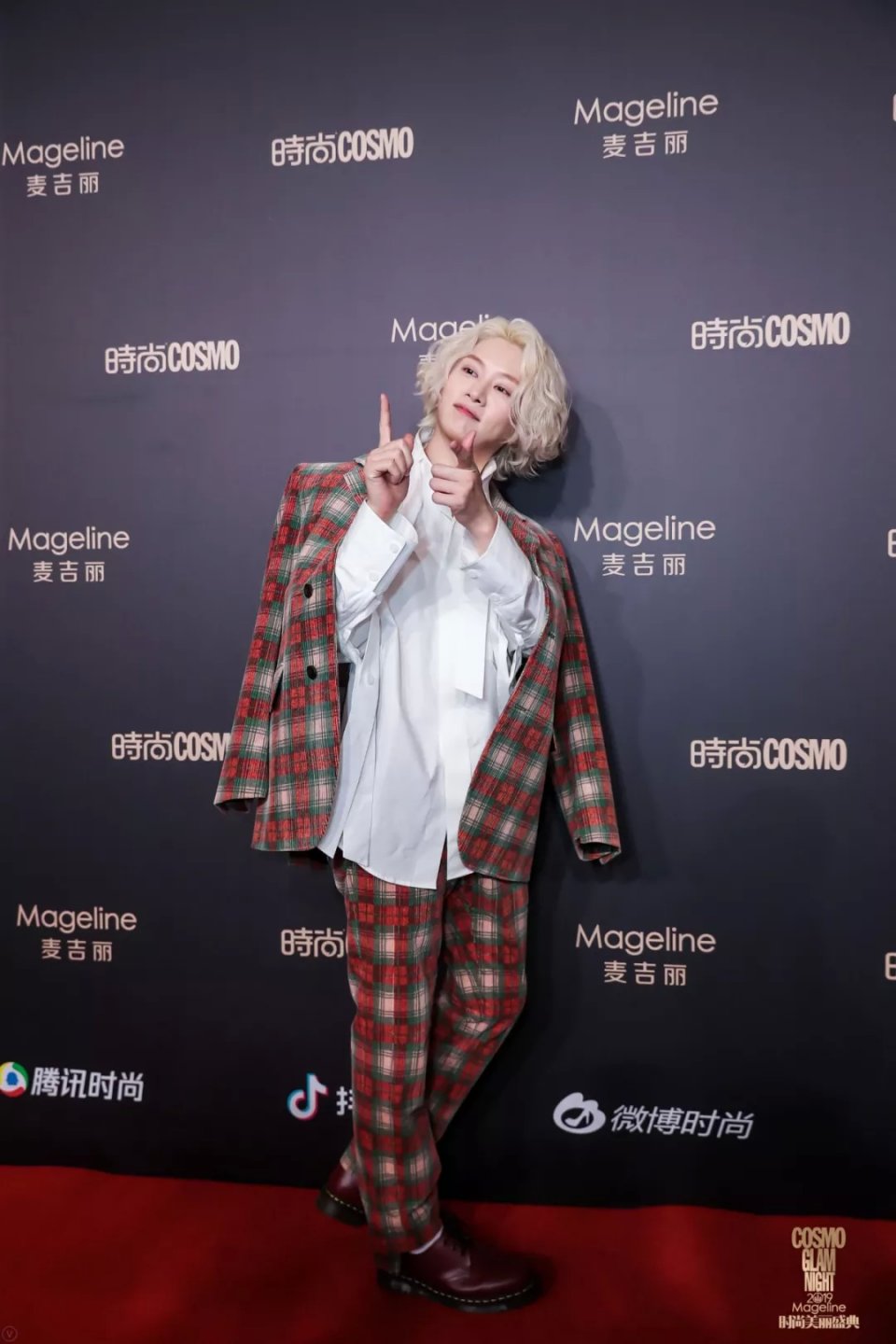 cosmo盛典直播回放,cosmo盛典晚会在线观看