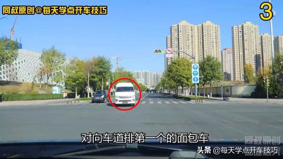 左转弯让直行车撞怎样划分责任,左转弯被直行车碰到谁的责任