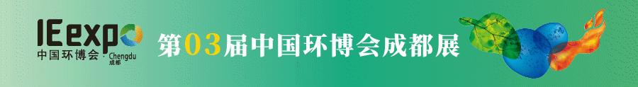 环保行业哪里工资高,环保集团薪资待遇怎么样