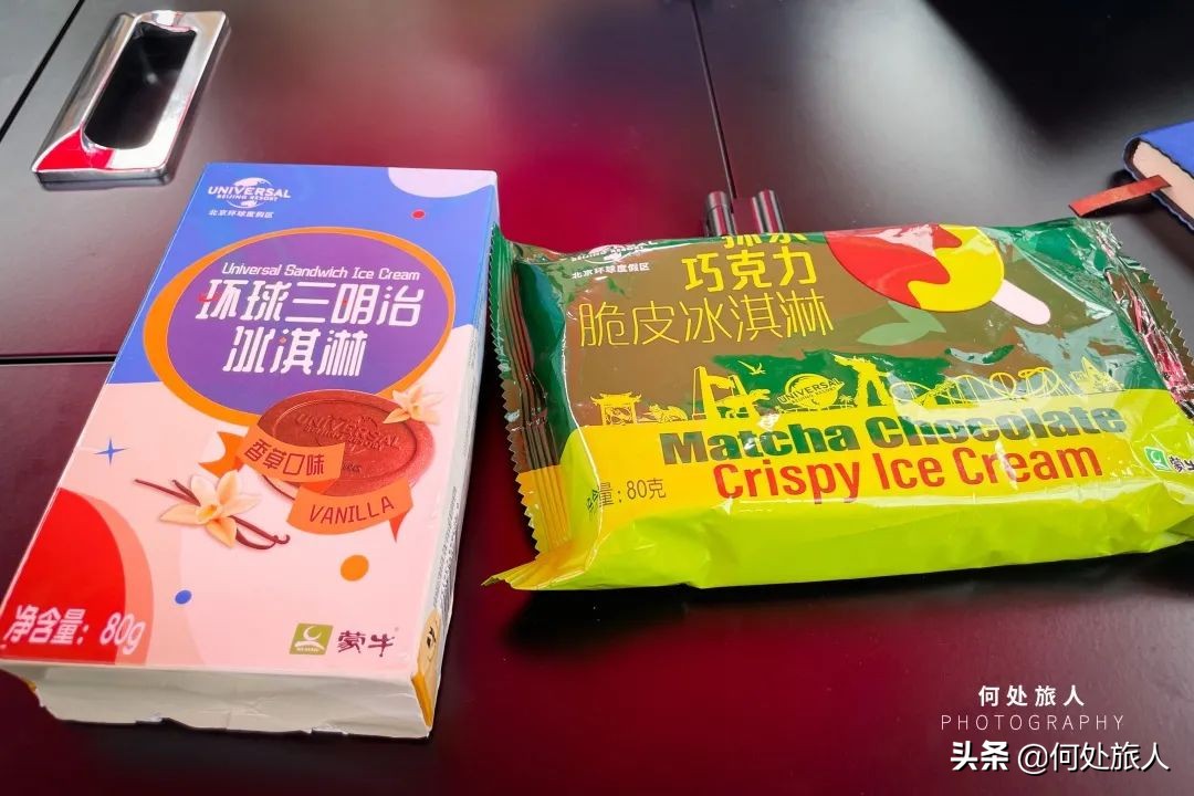 北京环球城影城真实体验,北京环球影城看立体感电影