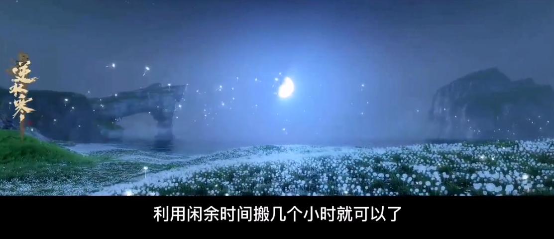 一台电脑0门槛游戏搬砖,一台电脑能游戏搬砖吗