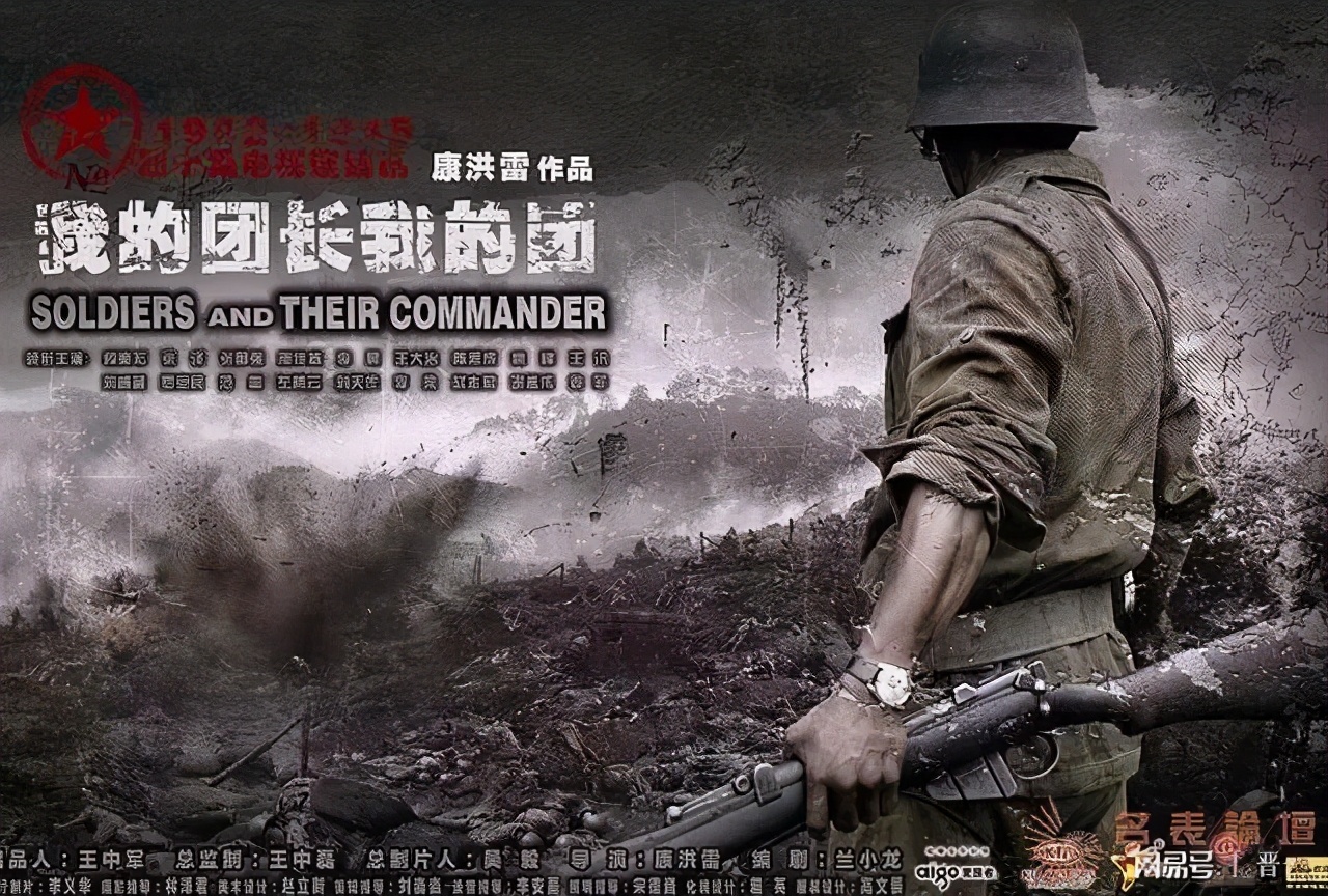 经典抗日亮剑战争电视剧,继亮剑后又一部经典抗日战争剧