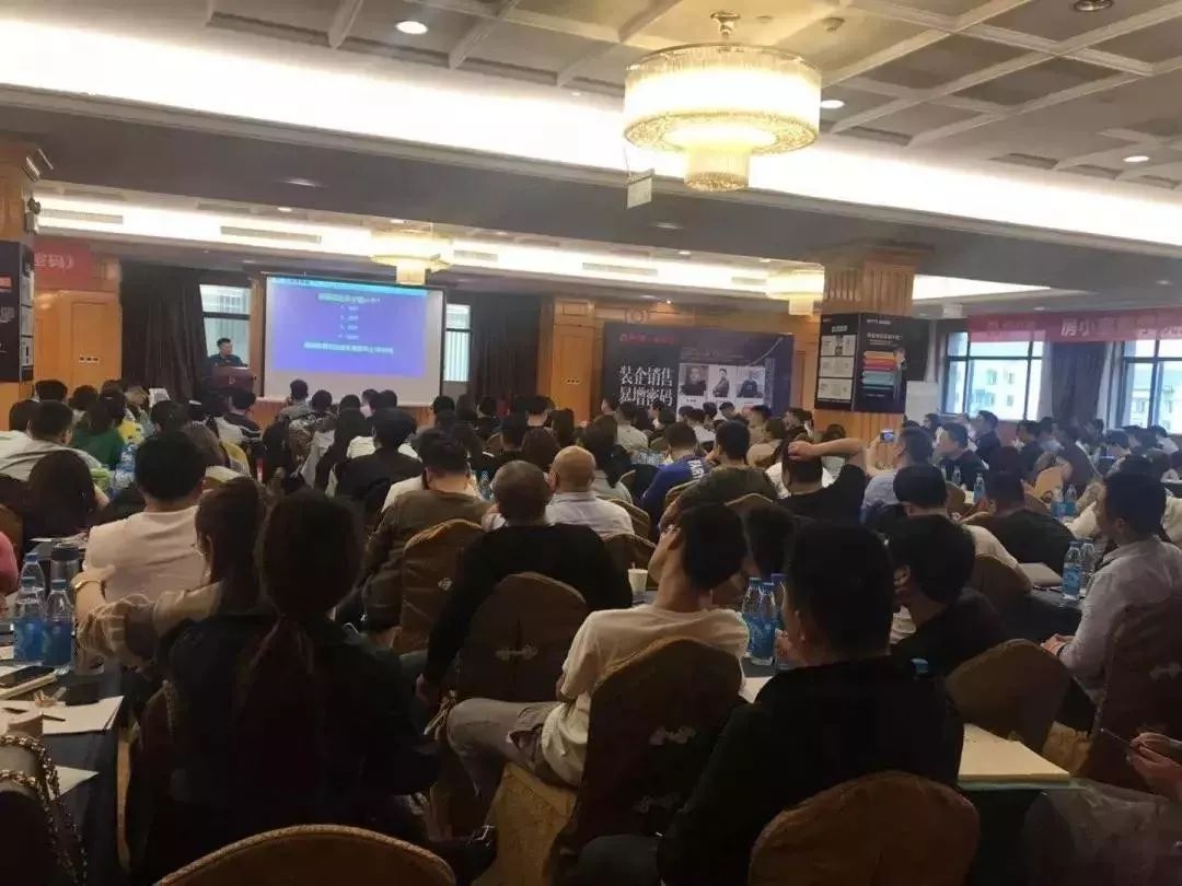 装修电销获客新渠道,装修建材如何做社群营销