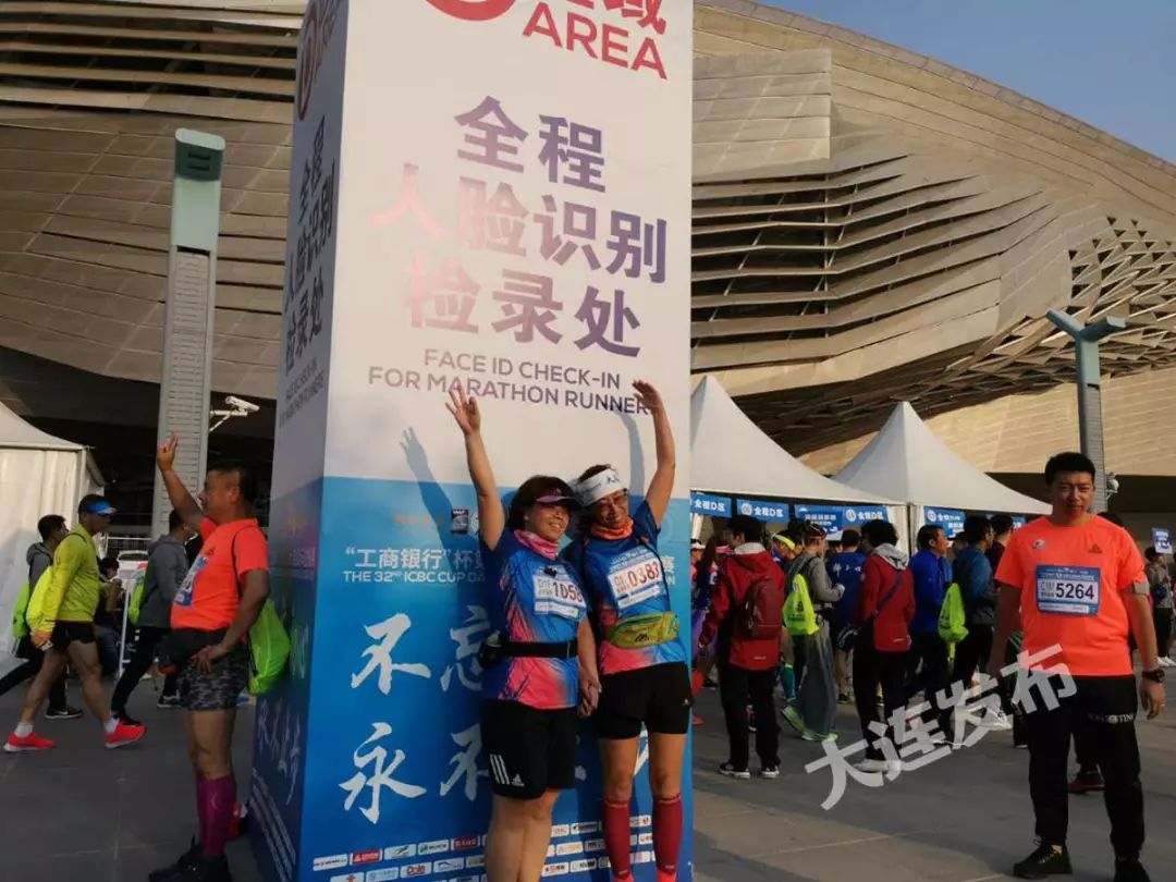 大马奔腾,小马奔腾汽车功能黑科技