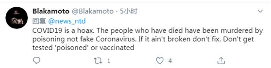 细思极恐？华裔科学家研究病毒却神秘遇害，网友说这事不简单……