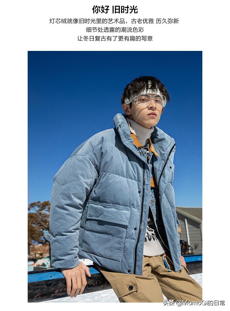 双十一购物分享护肤,双十一购物分享数据