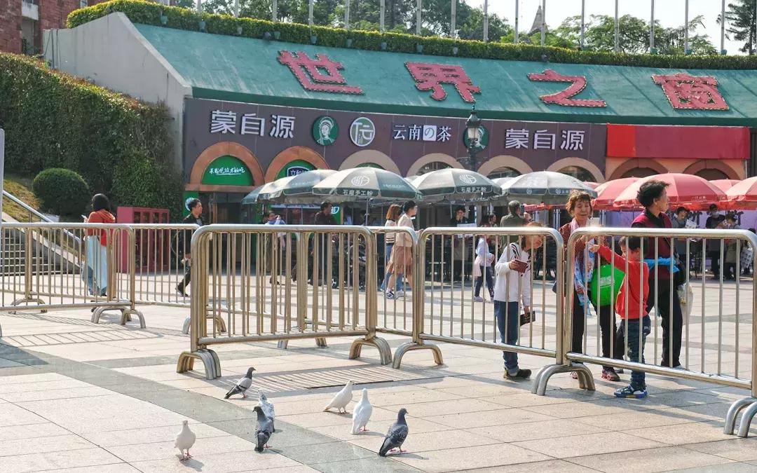 如今的世界之窗,介绍世界之窗