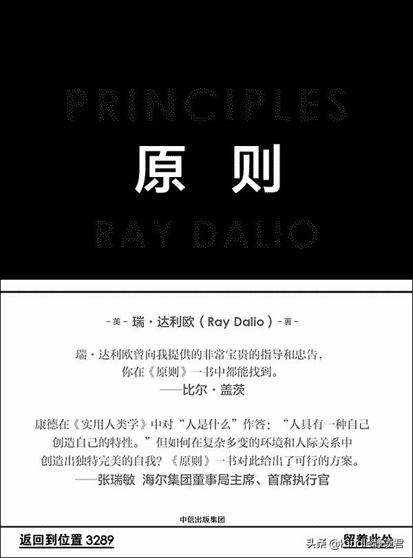 kindle强制升级5.13.8固件,kindle固件15.4.2降级