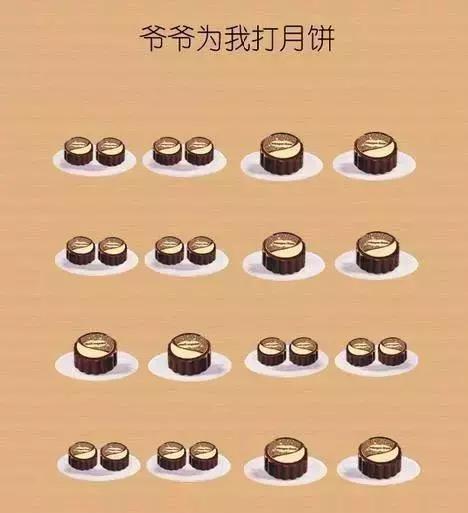 适合幼儿园游戏的欢快音乐完整版,适合幼儿园小朋友的游戏歌曲