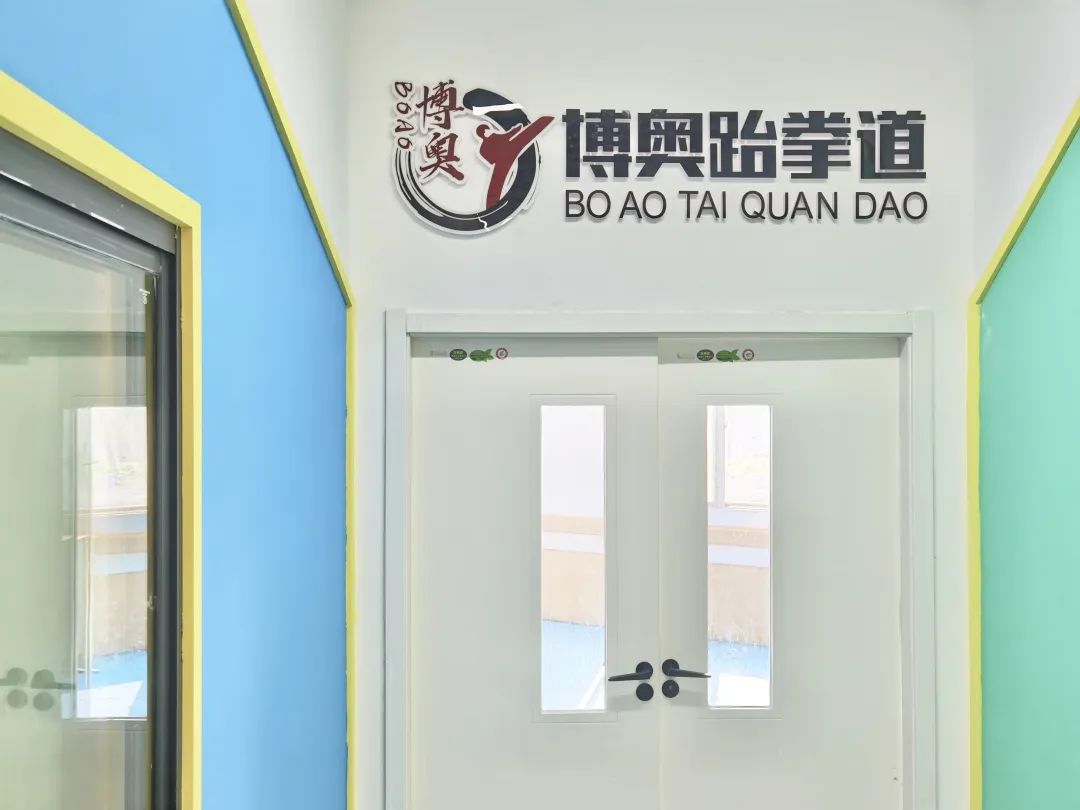 崇艺荟黄石教育城在黄石哪里,黄石教育城