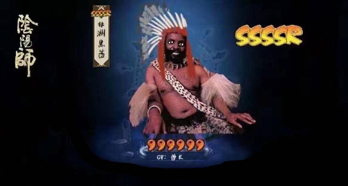 阴阳师6000御魂,阴阳师六星御魂清理方法