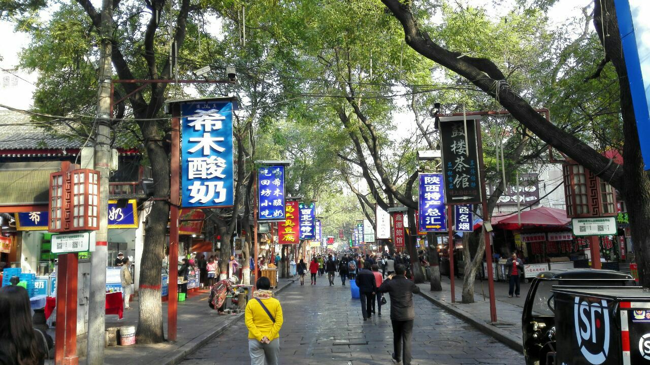 西安旅游必去十大景点推荐,西安旅游必去十大景点