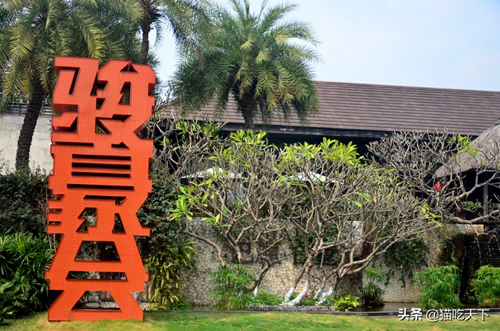 米其林顶级食材,米其林的顶级食材