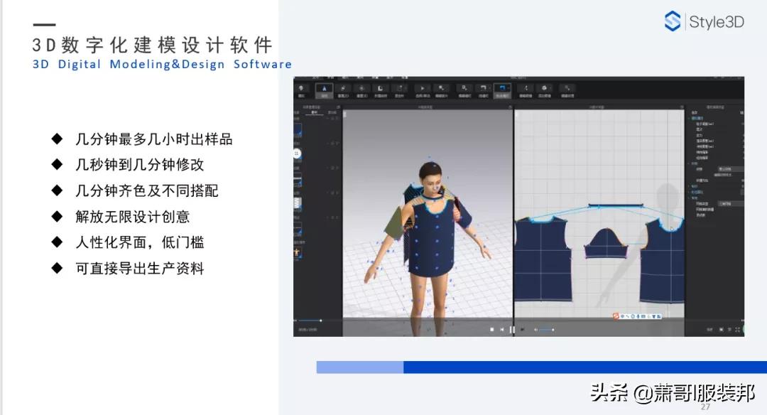 为什么公司研发成本都很高,一年研发投入多少