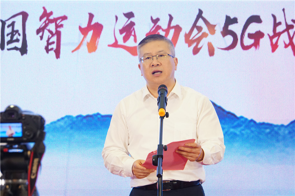 2021全国棋王业余赛,业余棋王聂卫平