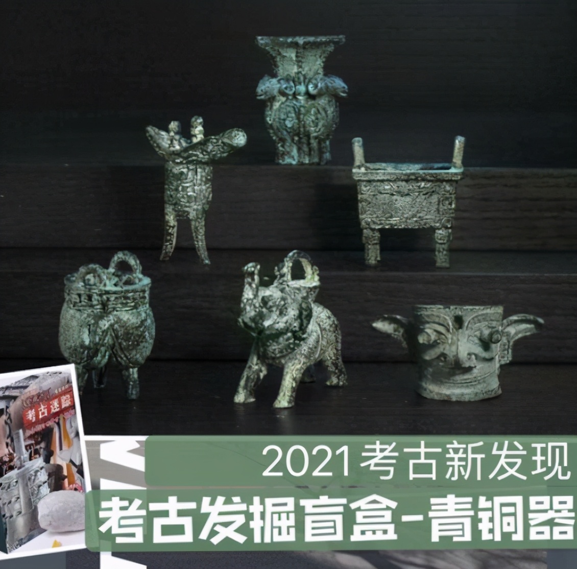 旅游过程中不值得买的纪念品,旅游不值得买的纪念品