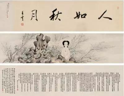 秦淮八艳顾横波的故事,顾横波讲述秦淮八艳