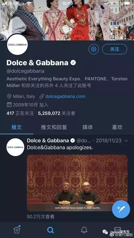 中国人在外媒的眼里记忆力跟鱼一样……