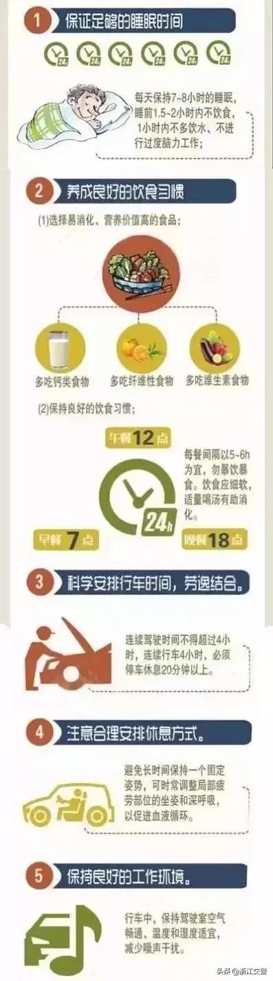 小车夹心饼干事件后续,小车弯道超车被大车撞成夹心饼