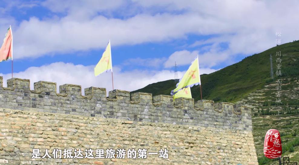 人间乐土在哪里可以找到,人间乐土伊甸园