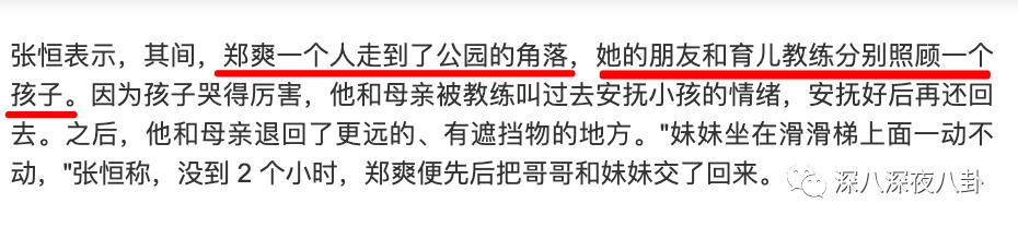 全员恶人系列推荐,全员恶人霸气瞬间