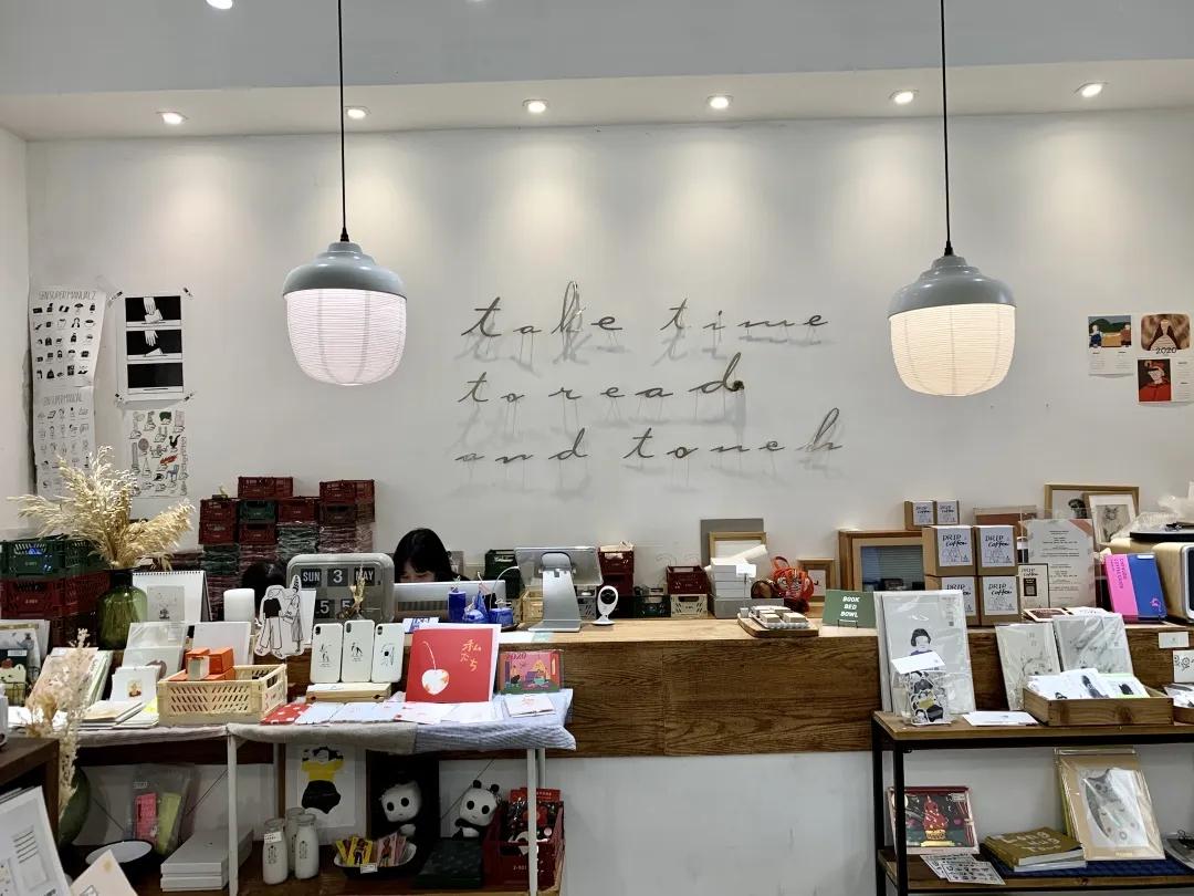 用阅读触摸成都｜在成都不能错过的10家书店（下）