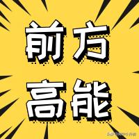 南宁过来人小升初的忠告,南宁小升初要准备些什么资料