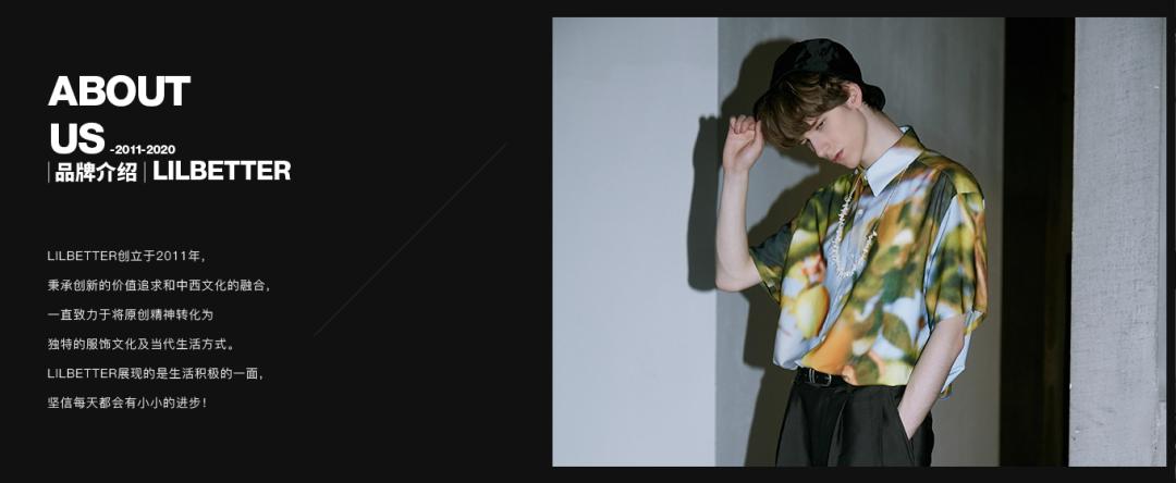 平价情侣装店铺推荐 (淘宝上比较好的情侣装店铺有哪些)