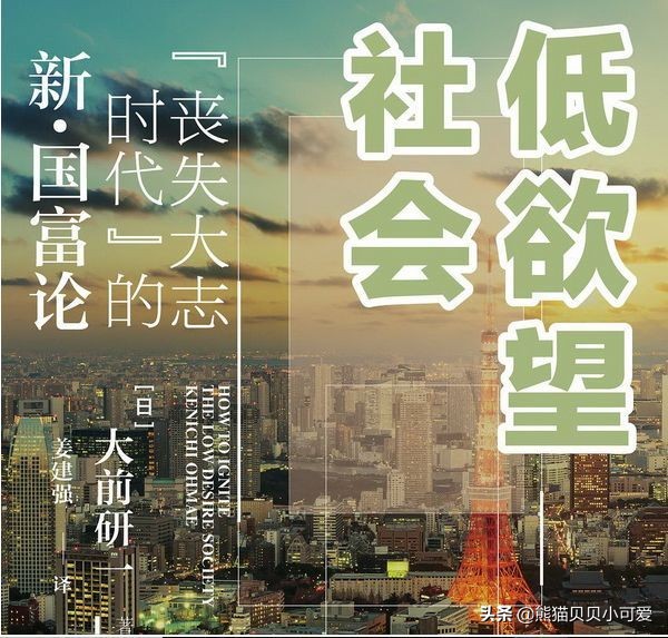 解析美国昂撒匪帮经济绝户计：“粉碎”东芝，“肢解”阿尔斯通